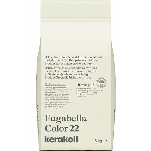 фото Затирка kerakoll fugabella color, 22 (бежево-белый) 3 кг.