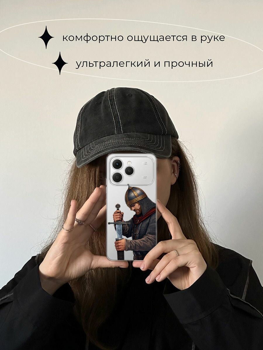 Чехол на Tecno Spark 40 / Текно Спарк 40 с принтом Витязь с мечом, прозрачный — фото 1
