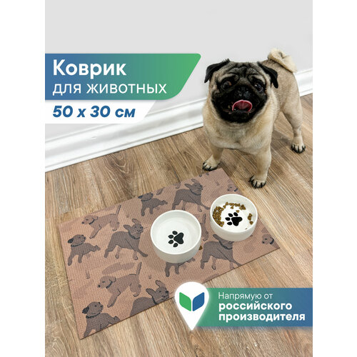 фото Коврик для животных под миску противоскользящий коричневый "зооковрик"/ коврик для кошек и собак 50х30см хаки вилина