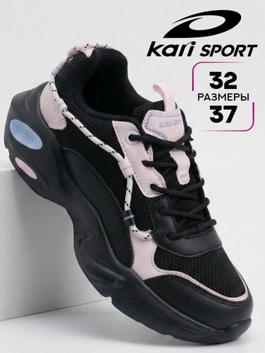 Изображение товара Кроссовки Кроссовки для девочек для активного отдыха, kari, размер 35, цвет черный
