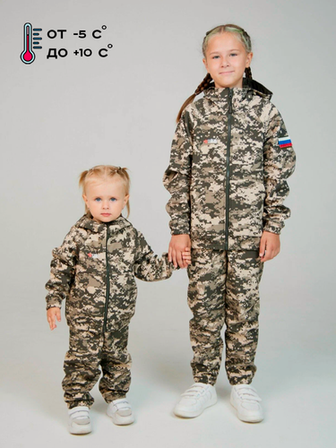 Изображение товара Детский демисезонный камуфляжный костюм "скаут"