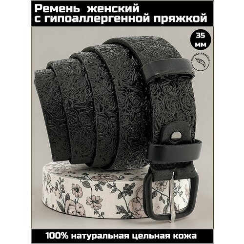 фото Ремень aksybelt для женщин, размер 110, черный роза