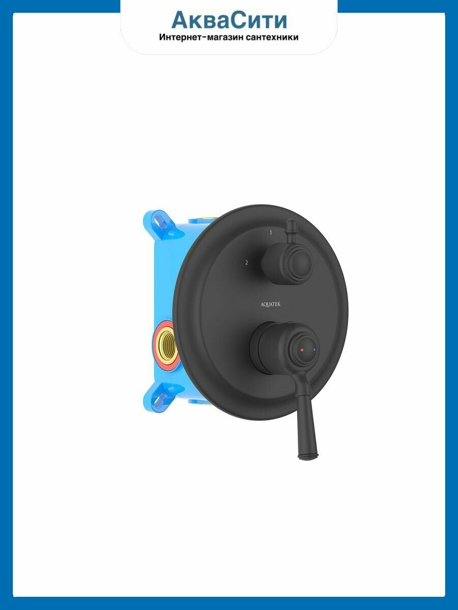 Смеситель для ванны (внешняя и скрытая часть) Aquatek, матовый черный AQ1546MB классик