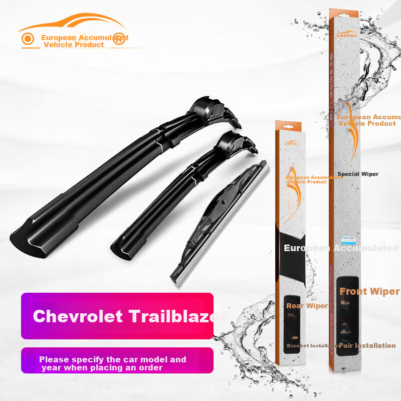 Комплект безкостяных дворников Ouji для Chevrolet Trailblazer 2017-2021 г. в. передние и задние Цвет：Chevrolet