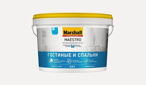 Изображение товара Краска для стен и потолков водно-дисперсионная Marshall Maestro Интерьерная Фантазия глубокоматовая белая 2.5 л