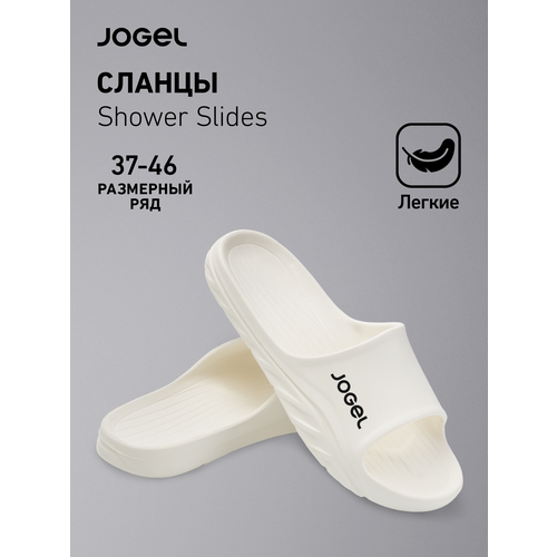 фото Шлёпанцы jogel, размер 40, белый
