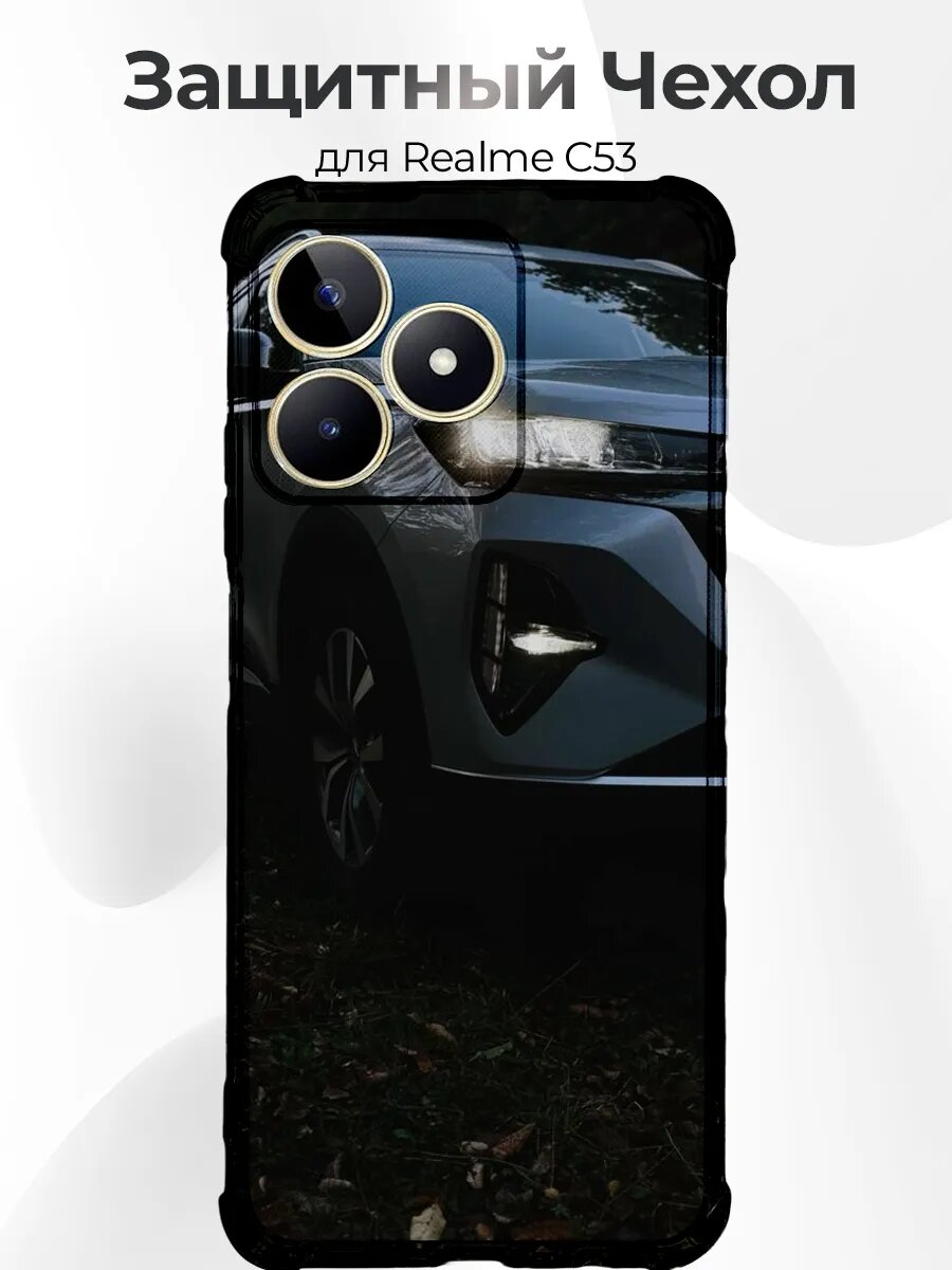 Чехол с принтом Realme C51/C53/Note 50 Chery Tiggo 7 Pro Max