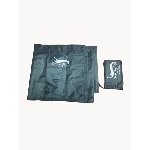Футпринт Desert Fox, водонепроницаемый, для палатки 210х200см, серый