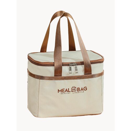 Термосумка для ланч-бокса, сумка для обеда 7 литров