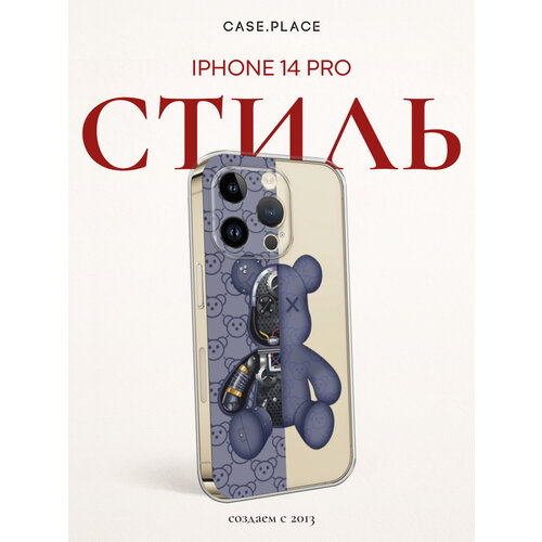 фото Чехол на apple iphone 14 pro / айфон 14 про с принтом медведь половинка, прозрачный bright case