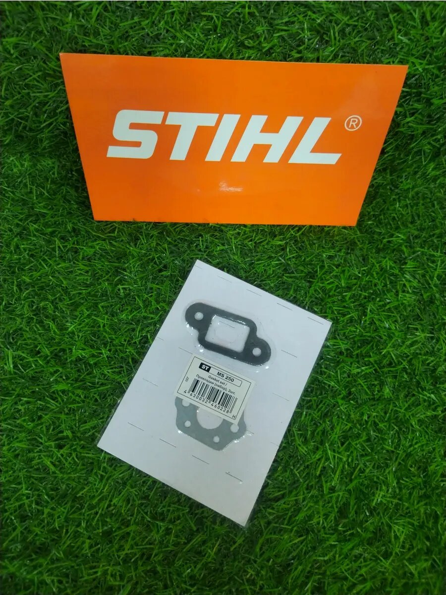 Набор уплотнений на бензопилы STIHL MS 210-250
