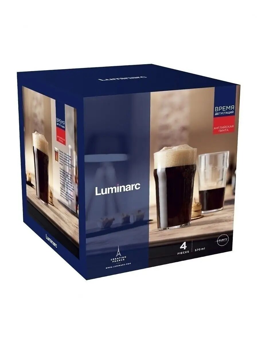 Стаканы/ фужеры для пива пинта 570 мл 4 шт