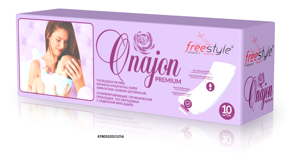 Прокладки женские гигиенические послеродовые Free Style "Onajon" Premium (super)№10
