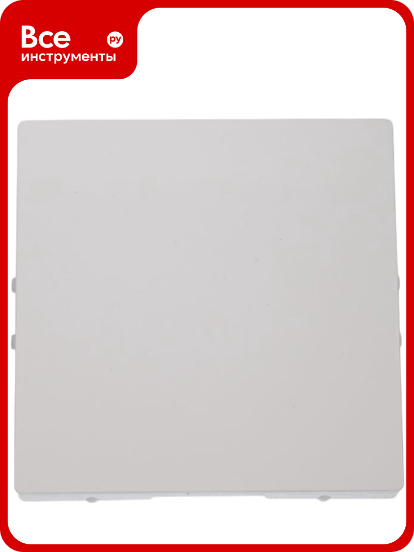 Заглушка Systeme Electric AtlasDesign Белый SE ATN000109