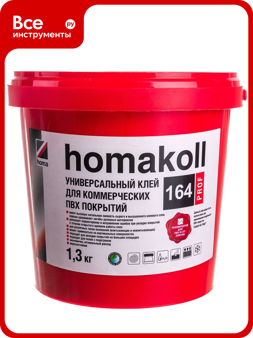Клей Homakoll 164 Prof для коммер. линолеума 300-350 г/м2 13 кг 99688