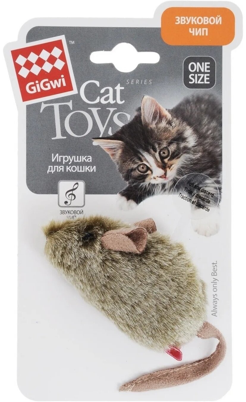 Игрушка для кошек Мышка со звуковым чипом 15см серия MELODY CHASER Gigwi 75101
