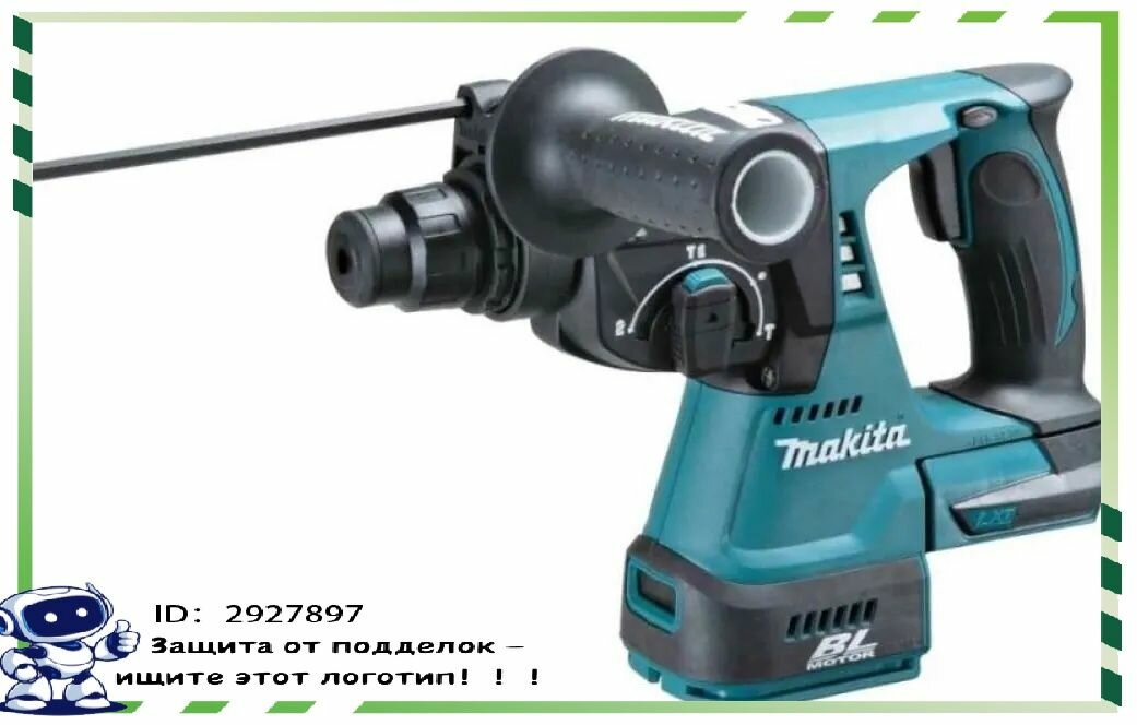 Аккумуляторный перфоратор Makita DHR242Z 18В LXT SDS-PLUS 2Дж. (без АКБ и З/У)