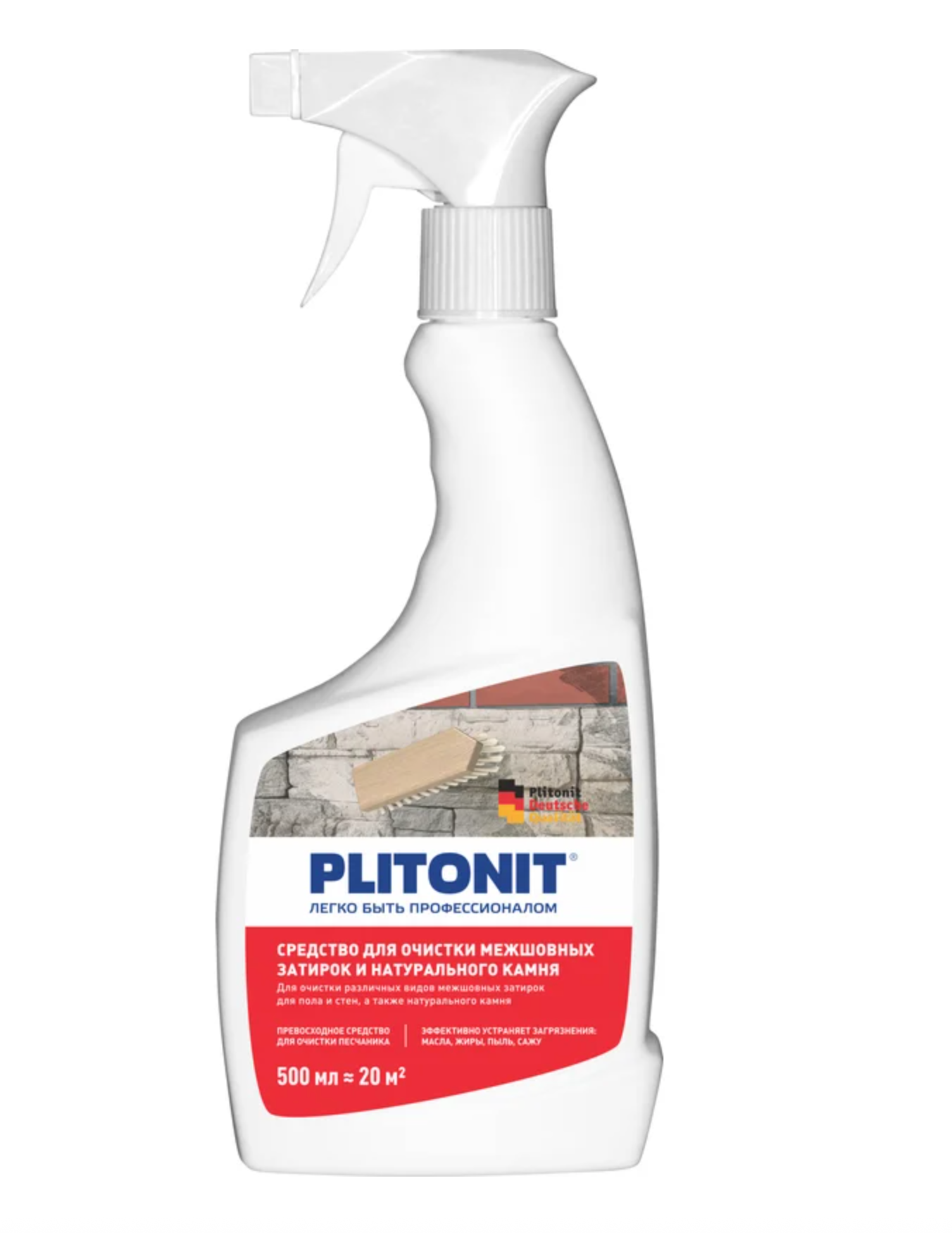 Средство для очистки межшовных затирок и натурального камня Plitonit 0 5 л