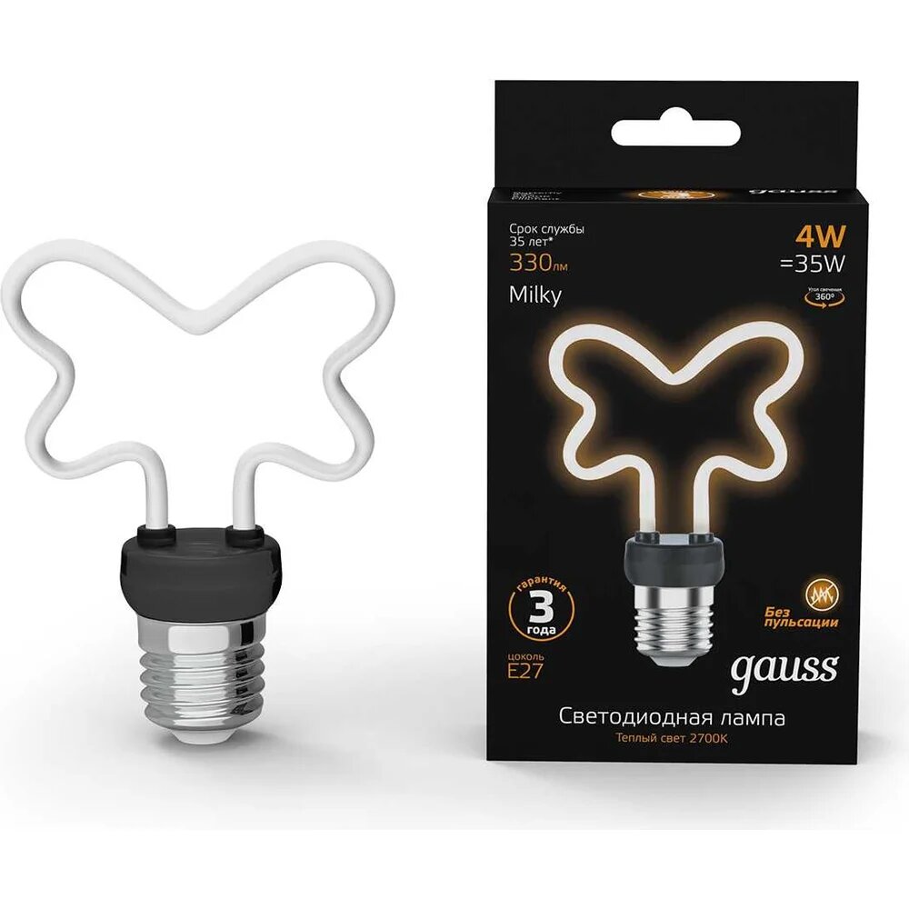 Gauss Лампа filament artline butterfly 4w 330lm 2700к е27 milky led 1/10/100 1001802104