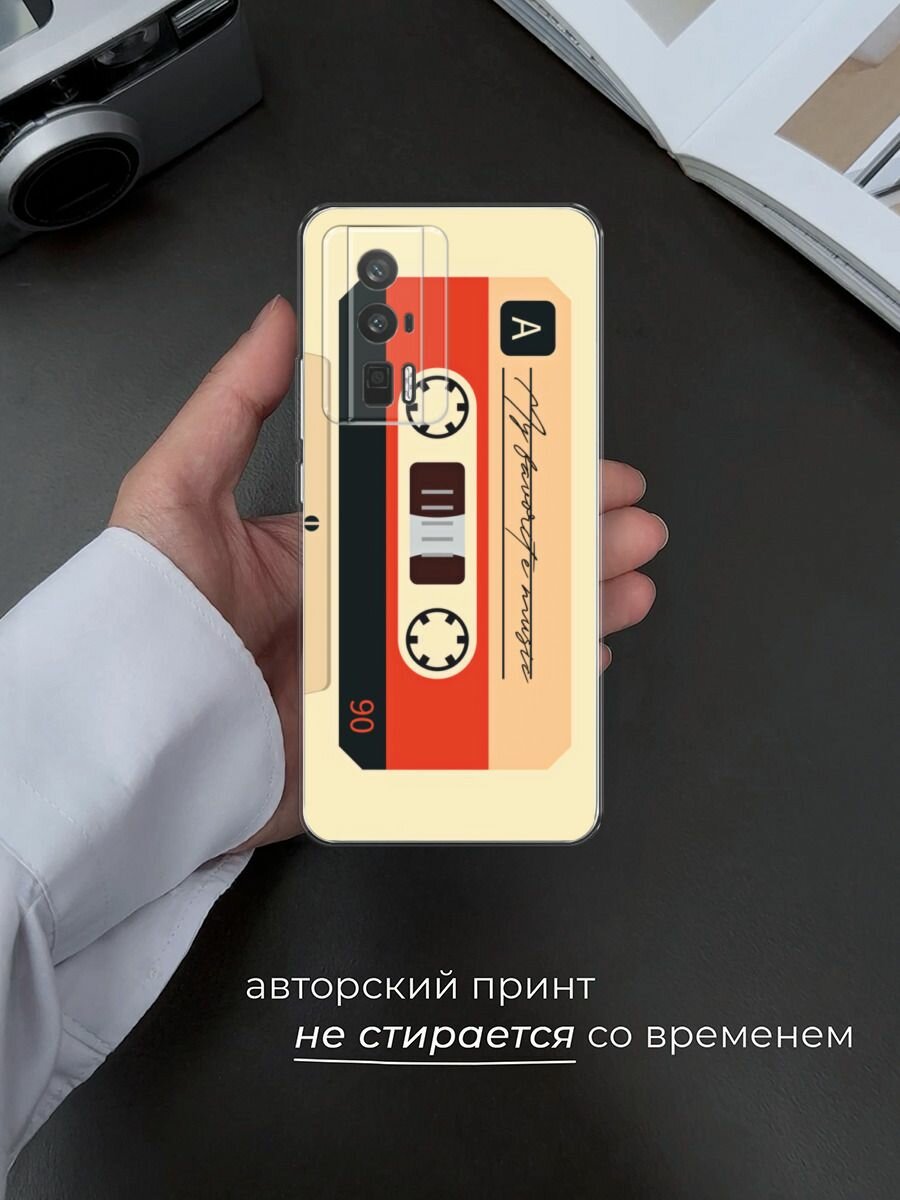 Чехол на Xiaomi Redmi K60/Poco F5 Pro / Редми К60/Поко F5 Pro с принтом "Бежевая кассета" — фото 1