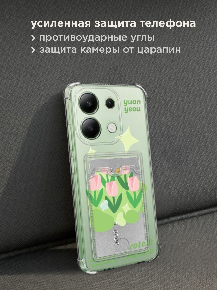 Чехол на Xiaomi Redmi Note 13 4G (Global) (Сяоми Редми Нот 13 4G) с картой и принтом "Protect nature" — фото 1