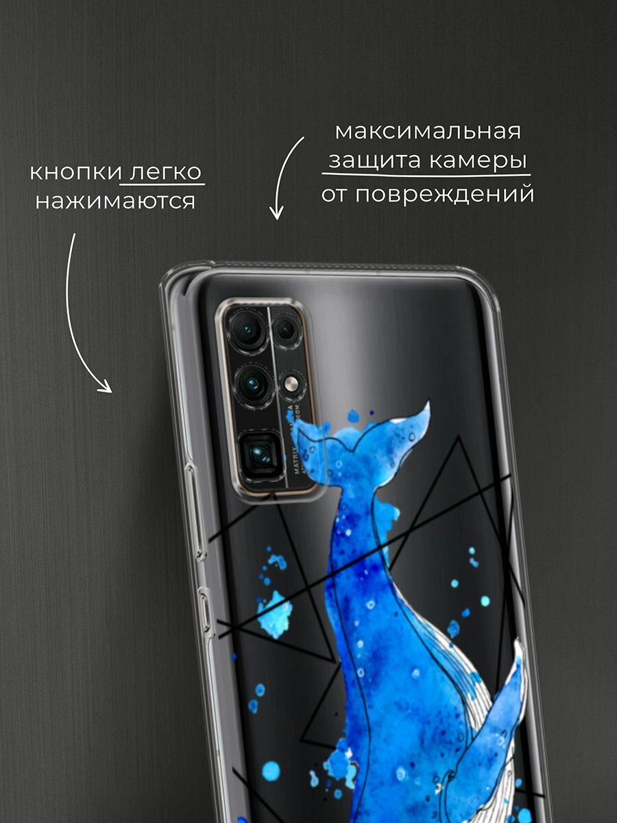 Чехол на Honor 30 / Хонор 30 с принтом "Кит графика", прозрачный — фото 1