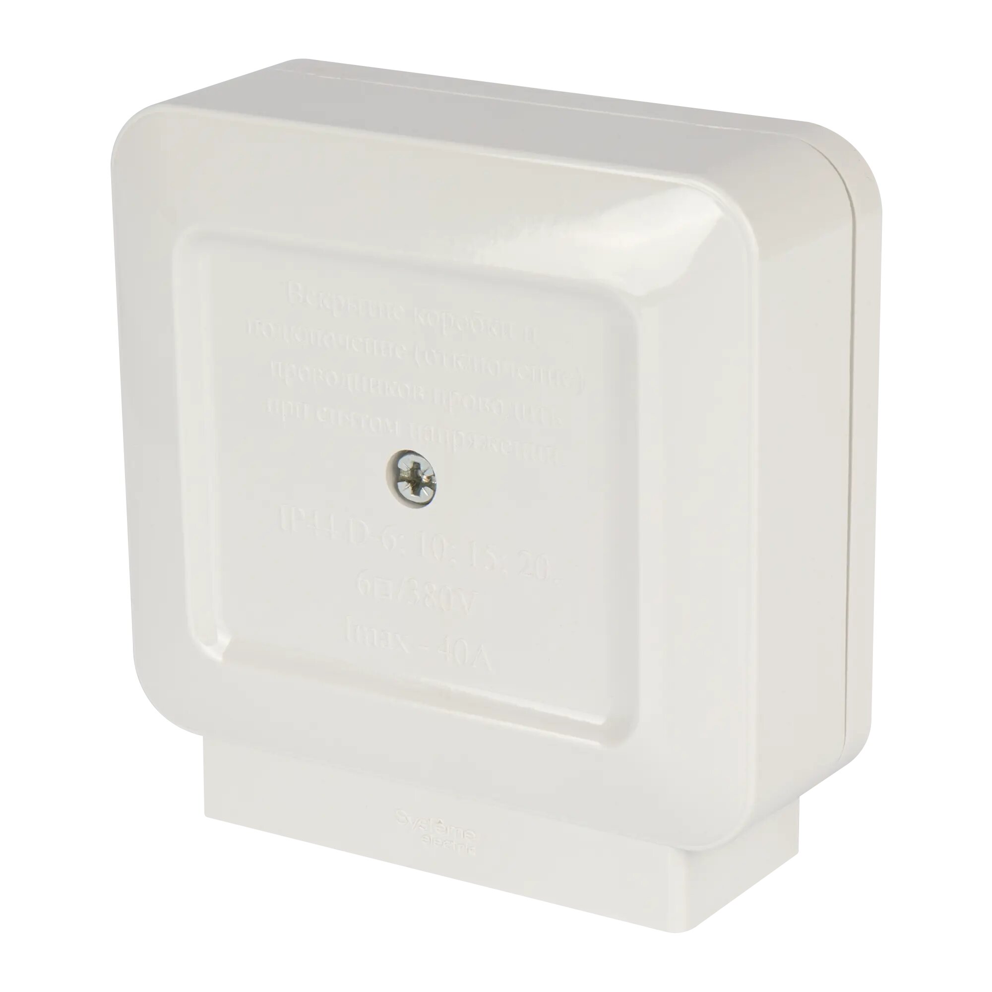 Распределительная коробка Systeme Electric открытая 100x100x35 мм 2 ввода IP44 цвет белый