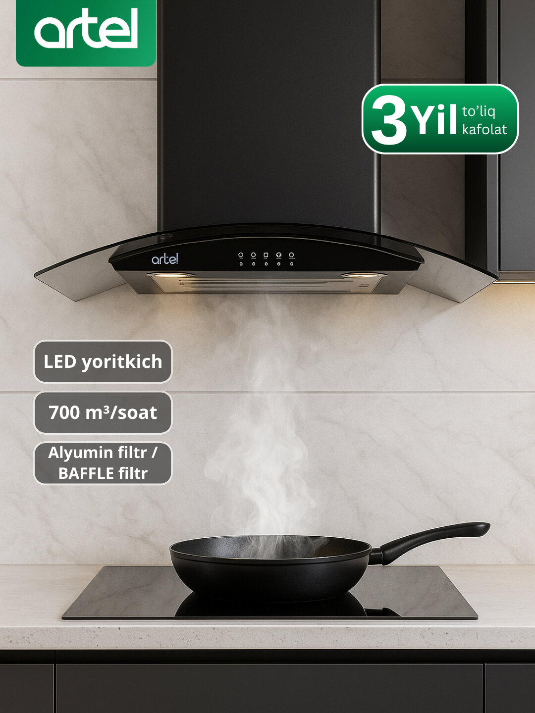 Вытяжка Artel "Rainbow" 0660, 700м³/ч, механическое управление, LED-подсветка, гарантия 3 года