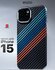 Чехол, карбоновый, для для телефонов iPhone 15 жёсткий