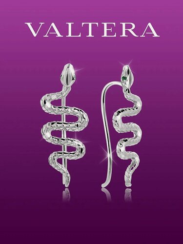 Изображение товара Серьги каффы, серебро, 925 проба, фианит