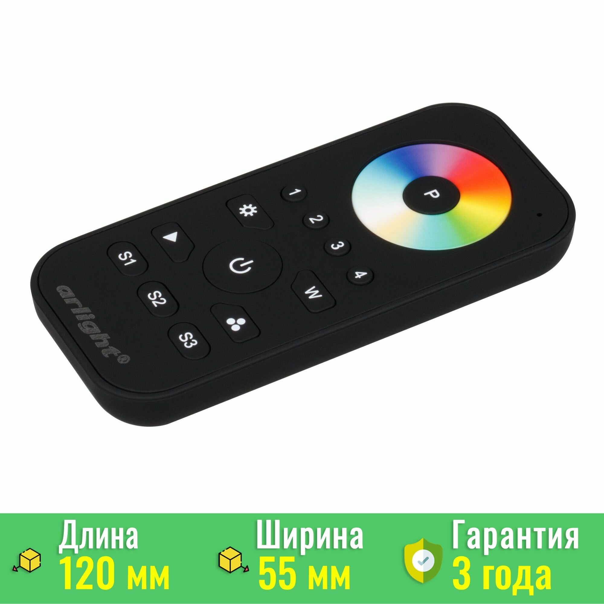 Сенсорный пульт SR-2819SP (RGBW 4 зоны) (Arlight, IP20 Пластик) 020737
