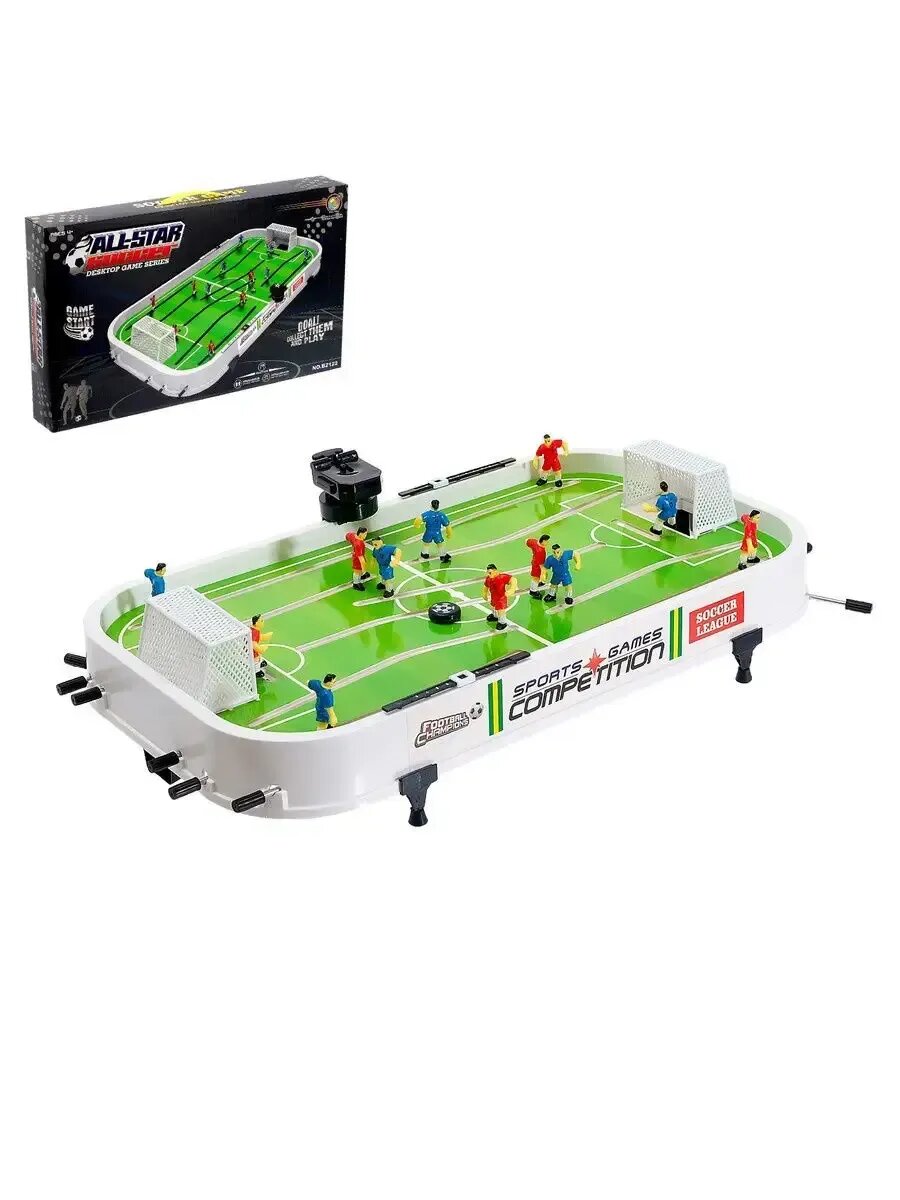Настольный футбол Финальный матч