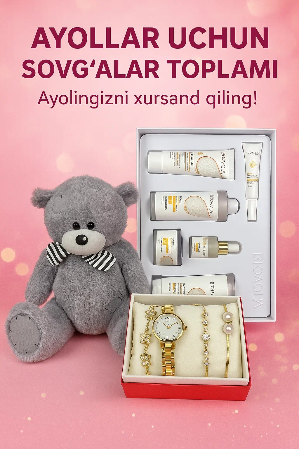 Идеальный подарочный набор для женщин, символизирующий доброту и красоту, – выбор, который покорит сердце!