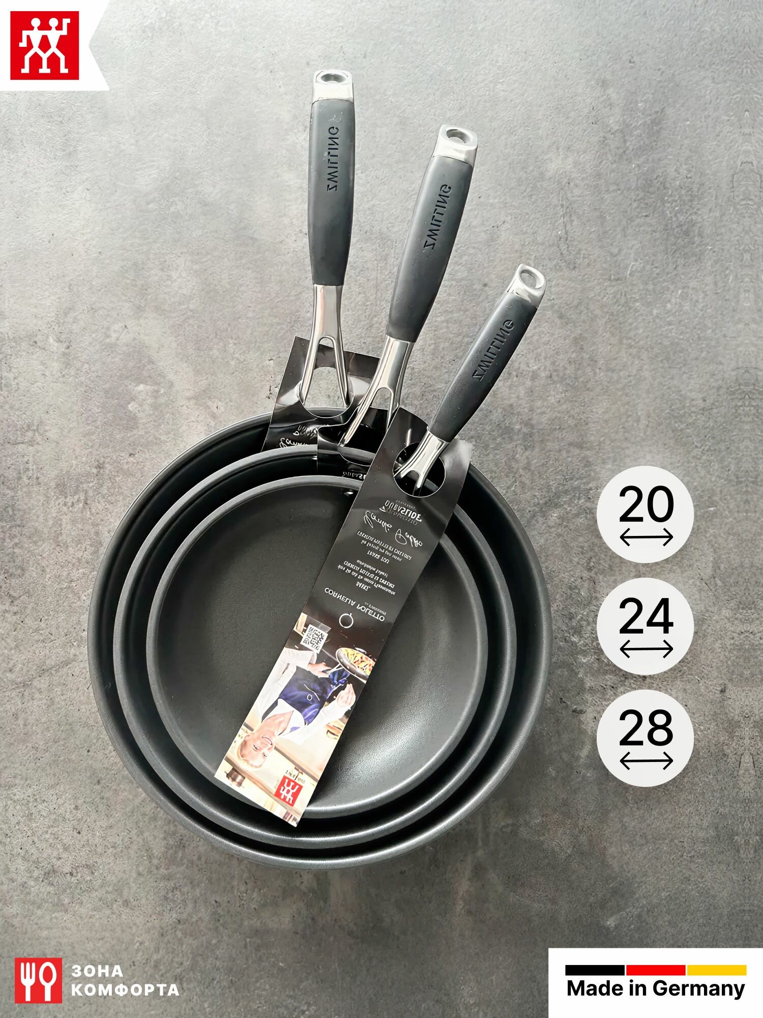 Набор сковород Zwilling bу Cоrnelia Pоletto, 20, 24, 28 см, для всех типов плит, 65249-000