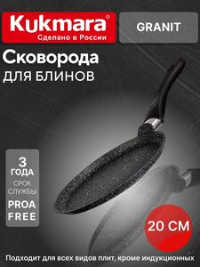 Основная фотография от вендора