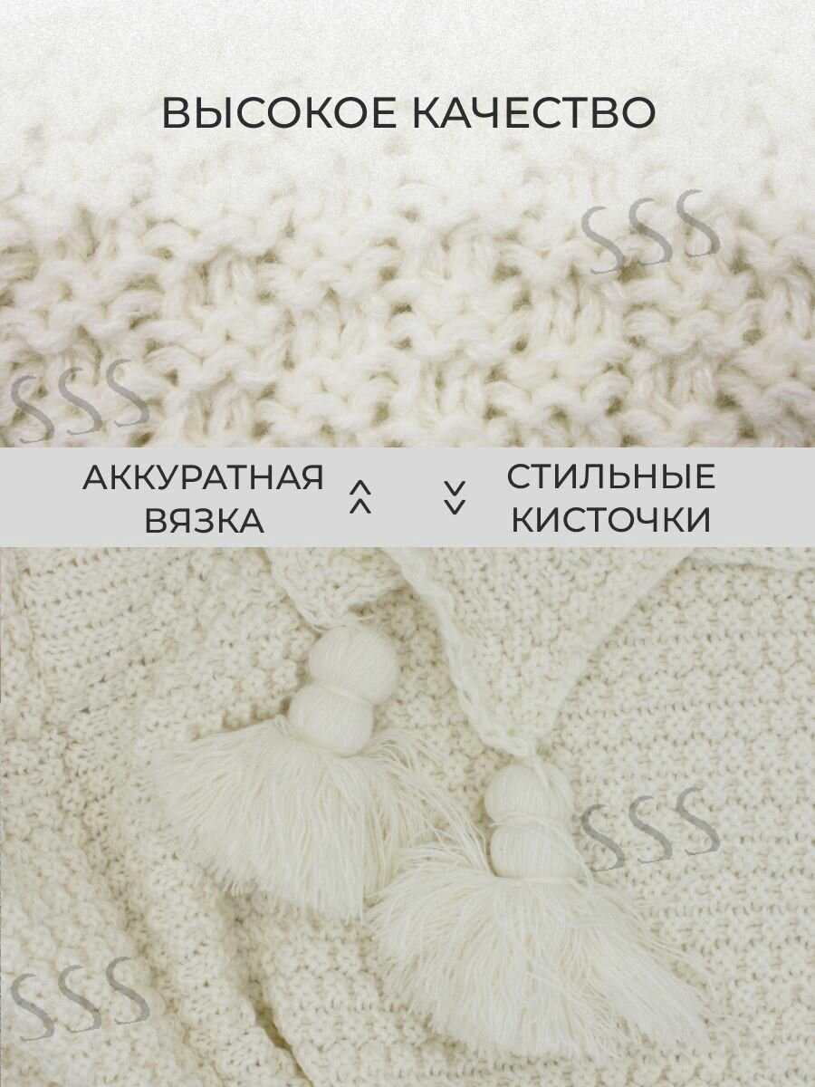 Плед вязаный, фактурный 1 , Акрил, 170 см х 130 см — фото 1