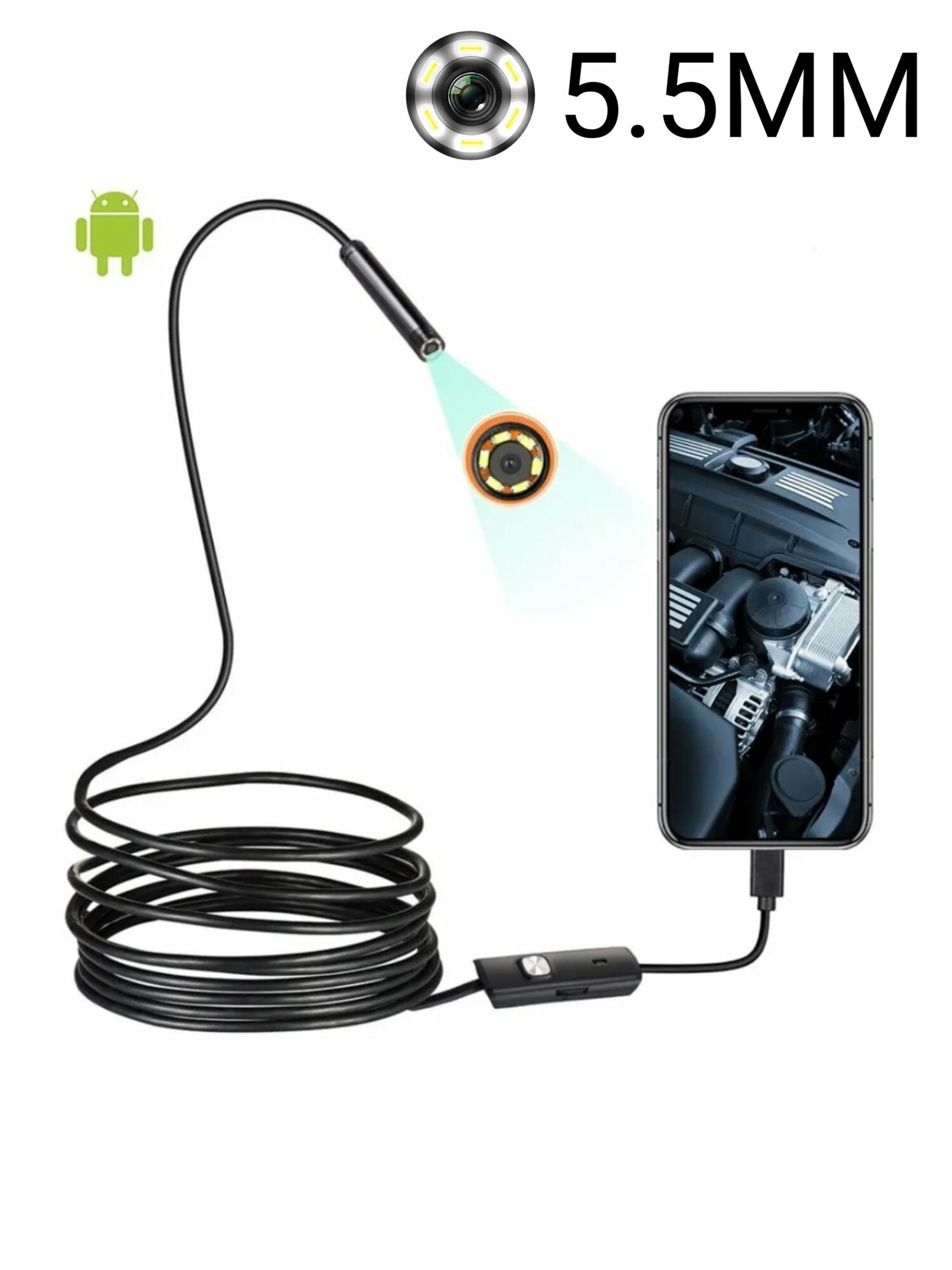 Эндоскоп камера 5.5 мм для Android/PC/ноутбук, USB/OTG, с подсветкой, водонепроницаемая, комплект насадок