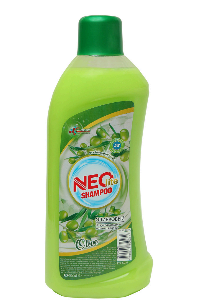 Шампунь Grand Neo, для ежедневного применения, для всех типов волос — фото 1