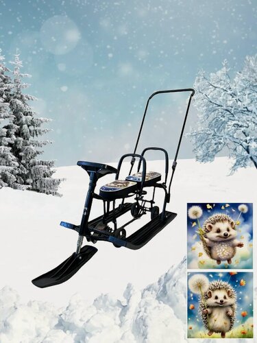 Изображение товара Детский снегокат Барс "TWINS BABY" Wheel, складной, для двоих, с колесами, цвет черно-синий