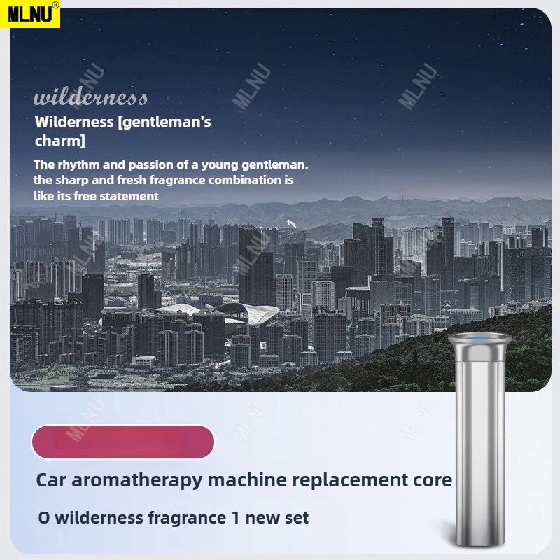 Автомобильный запасной блок для ароматерапии для аксессуаров Xiaomi SU7 2026/2025-натуральный экстракт растений, без алкоголя, долговечный, прочный 2022-2024, wilderness