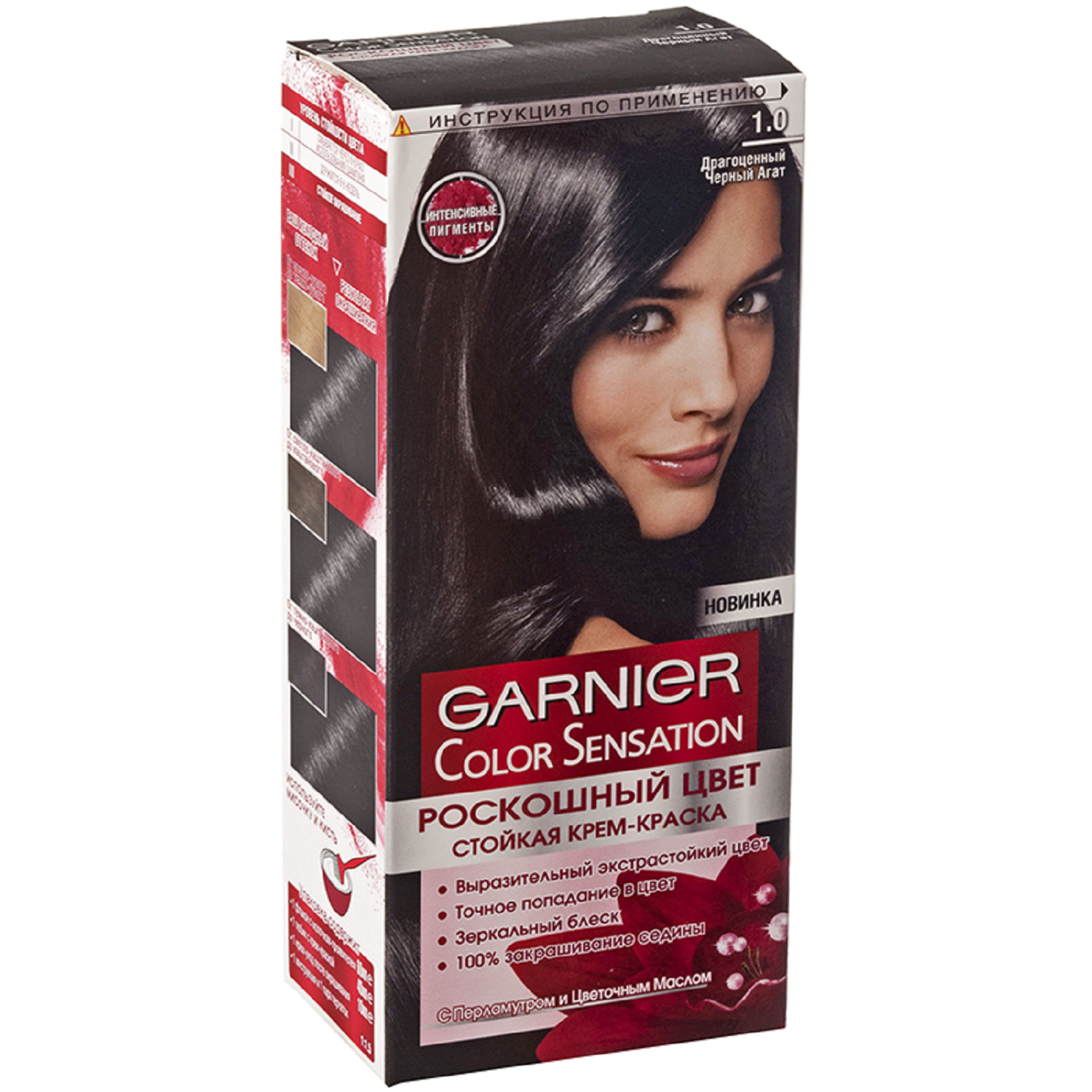 Крем-краска GARNIER "ColorSensation", оттенок "Драгоценный Черный Агат", 1.0 — фото 1