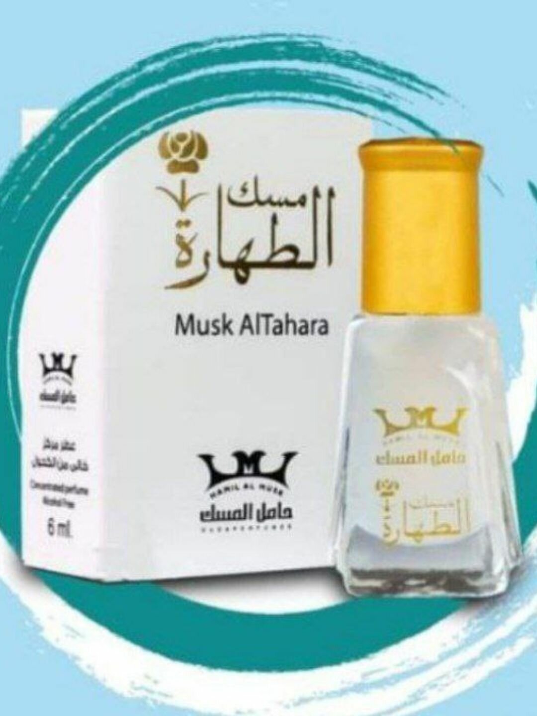 Musk Al Tahara — концентрированные арабские масляные духи, 6 мл (унисекс)