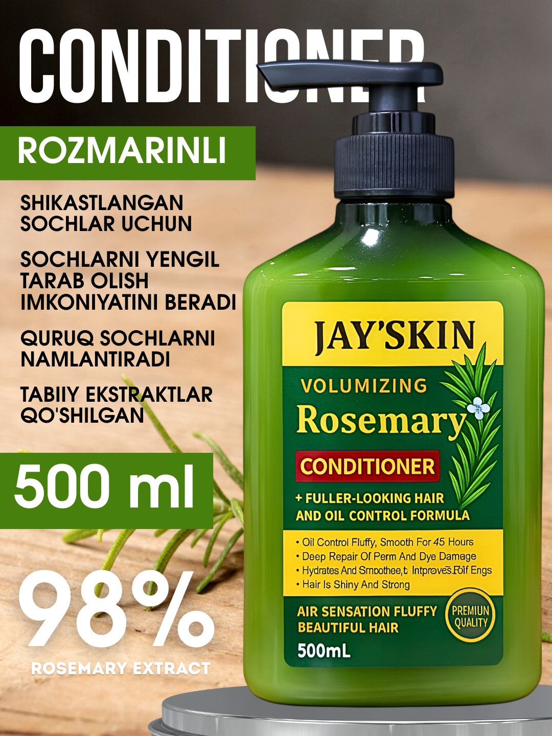 Розмариновый кондиционер для укрепления и роста волос Jay'skin 500 мл