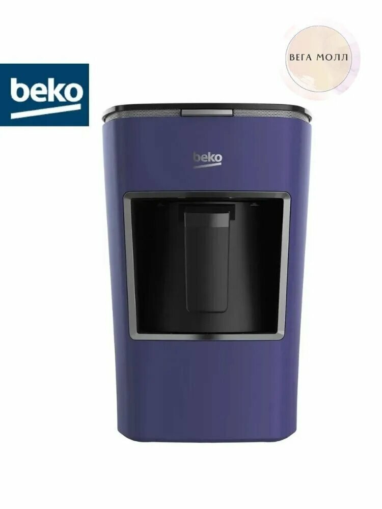 Beko Турка электрическая BEKO2300 пурпурный