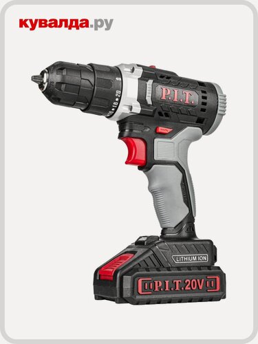 Изображение товара Дрель-шуруповерт аккумуляторная P.I.T. PSR18-D5 PROMO