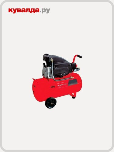 Изображение товара Компрессор поршневой FUBAG DC 320/50 CM2,5