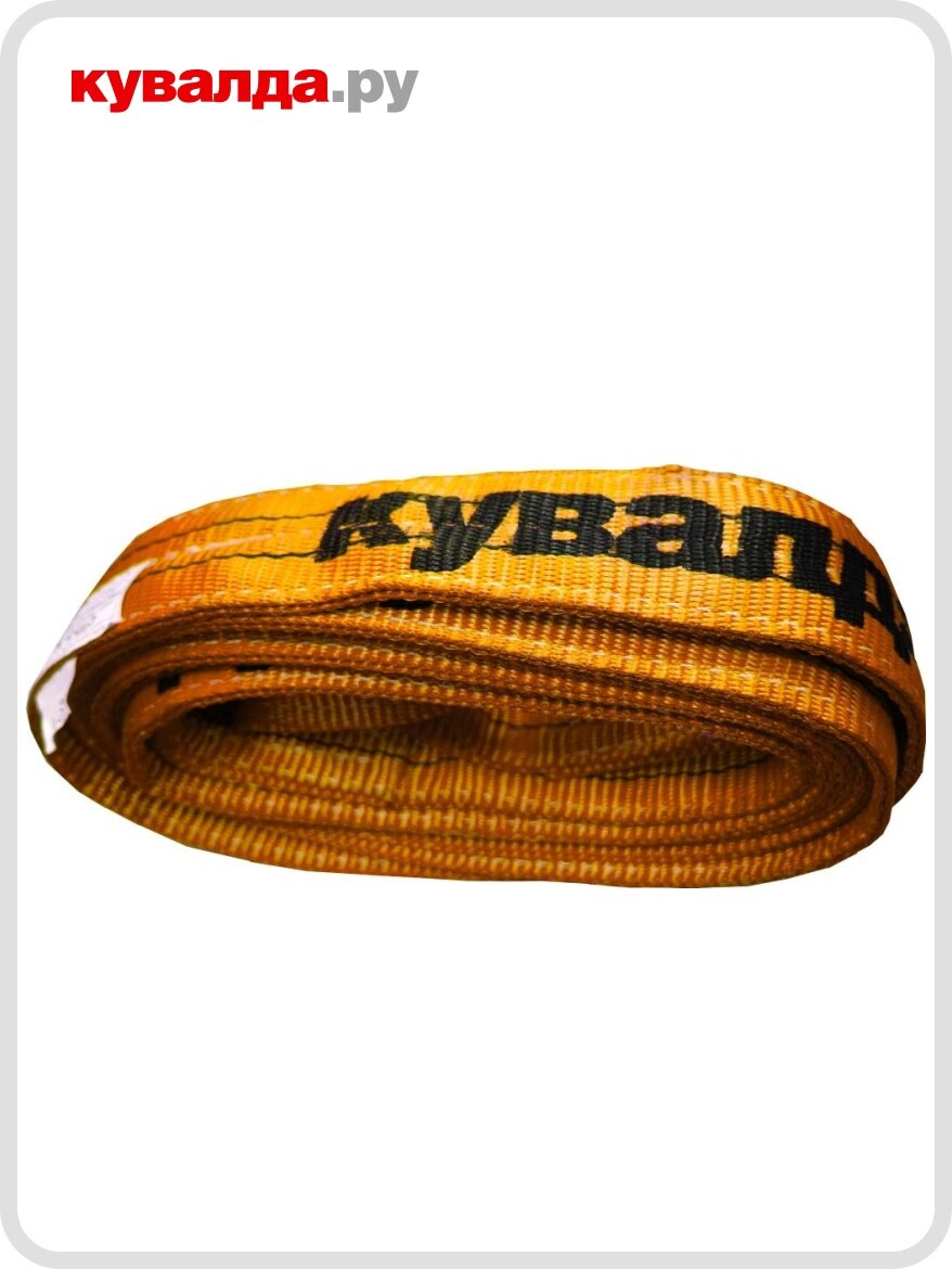 Строп кувалда. РУ 10 т 4 м текстильный петлевой