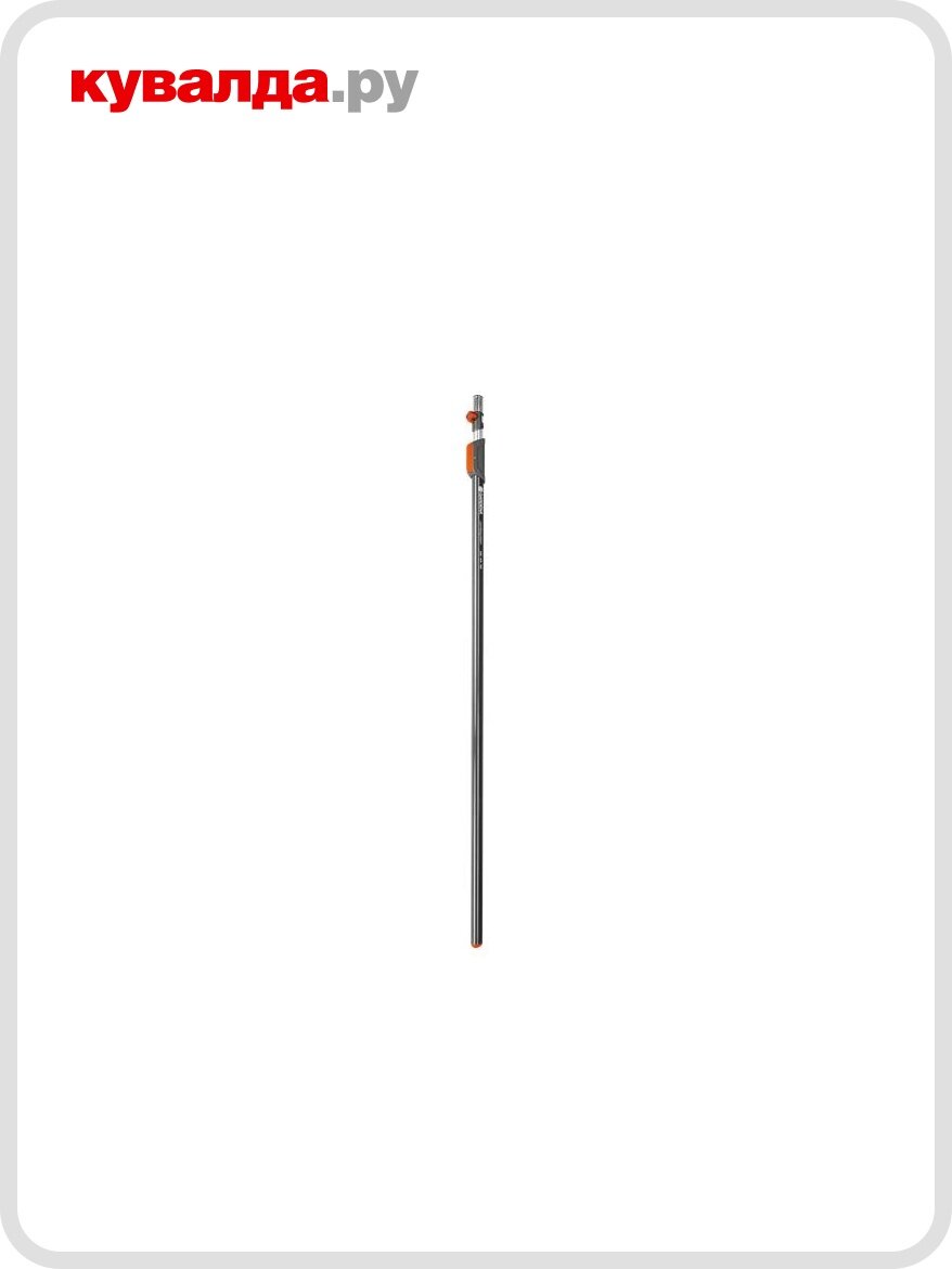 Ручка телескопическая GARDENA 03720-20.000.00 160 - 290 см