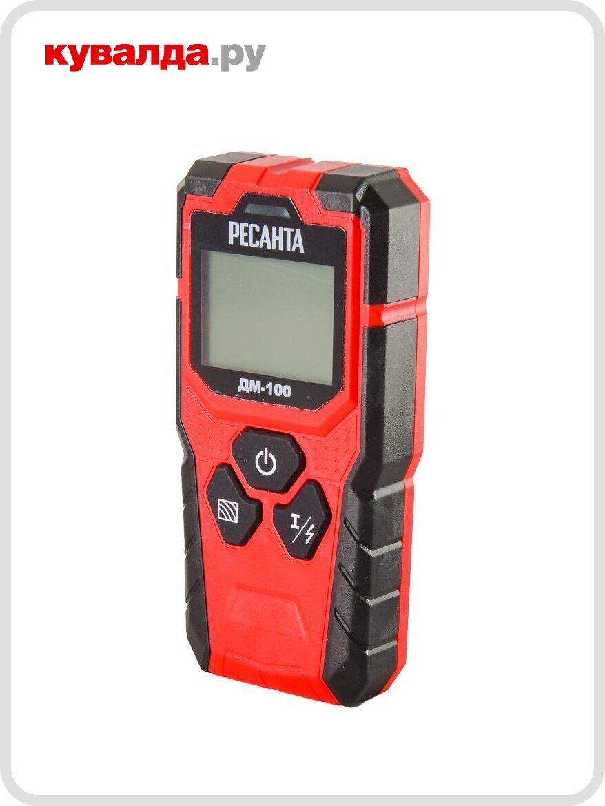 Детектор Ресанта ДМ-100 металла