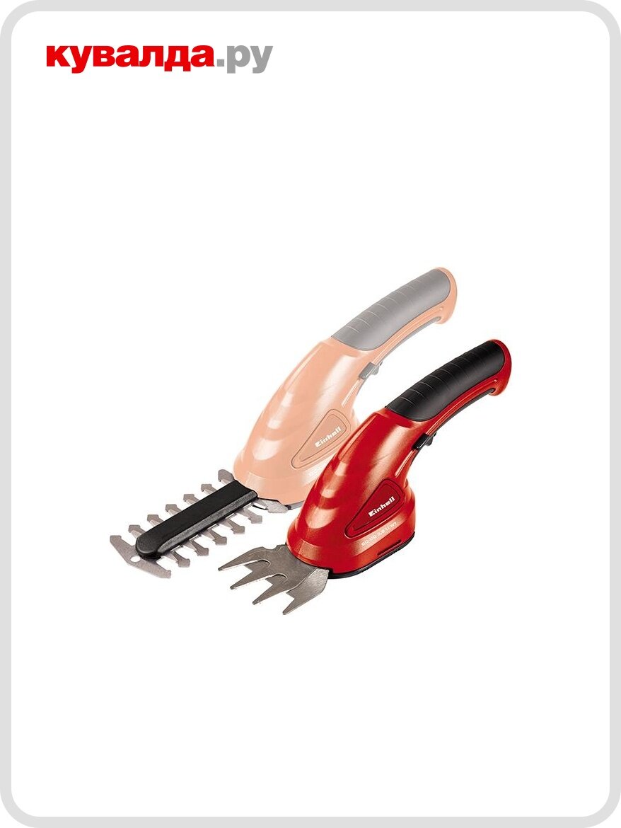 Ножницы-кусторез аккумуляторные EINHELL GC-CG 36 Li WT
